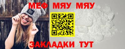 герыч Гатчина