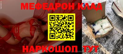 кокаин перу Гагарин