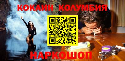 герыч Гатчина