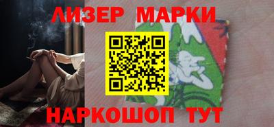 герыч Гатчина