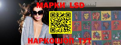 мет Каменск-Шахтинский