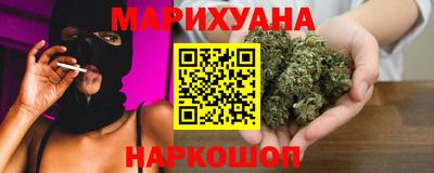 герыч Гатчина
