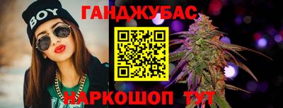 кокаин Гай