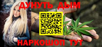 кокаин Гай