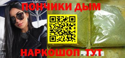 герыч Гатчина