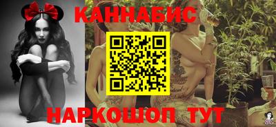 кокаин перу Гагарин