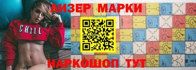 герыч Гатчина