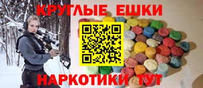 кокаин перу Гагарин