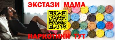 кокаин Гай
