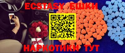 кокаин Гай