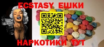 кокаин Гай