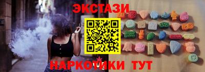 кокаин Гай