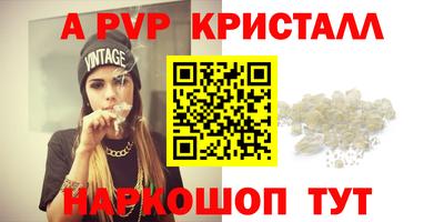 герыч Гатчина