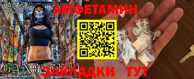 герыч Гатчина