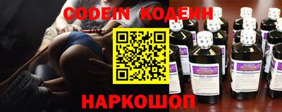 кокаин перу Гагарин