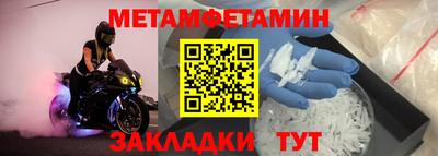 кокаин Гай