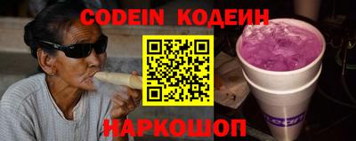 кокаин перу Гагарин