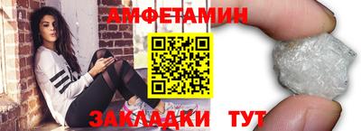 герыч Гатчина