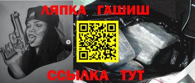 кокаин перу Гагарин