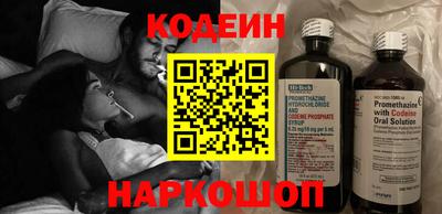 герыч Гатчина