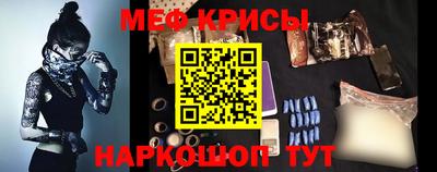 герыч Гатчина