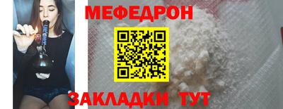 герыч Гатчина