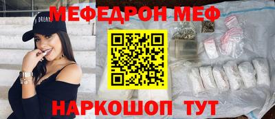 кокаин перу Гагарин