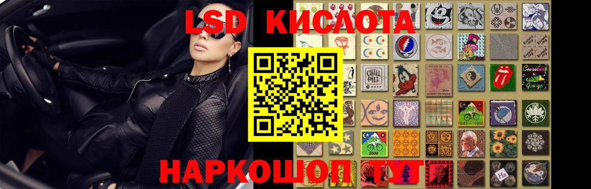 NBOMe  Кокаин  Конопля  Вход с VPN  MDMA  Меф МЯУ МЯУ   Клинцы  Альфа ПВП СОЛЬ   ГАШ 